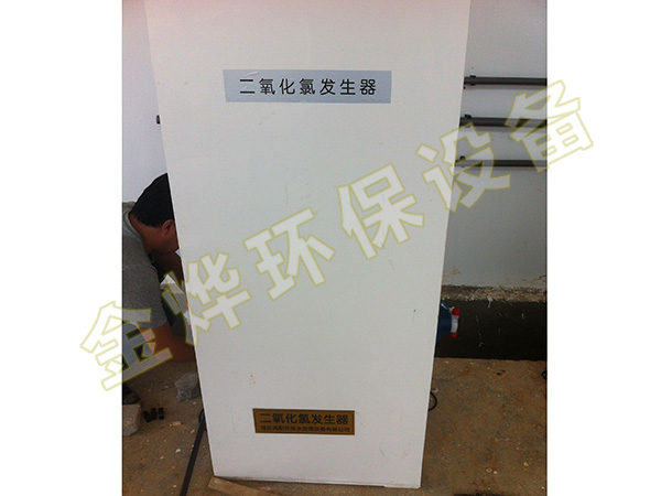 2000型單臺設(shè)備主機